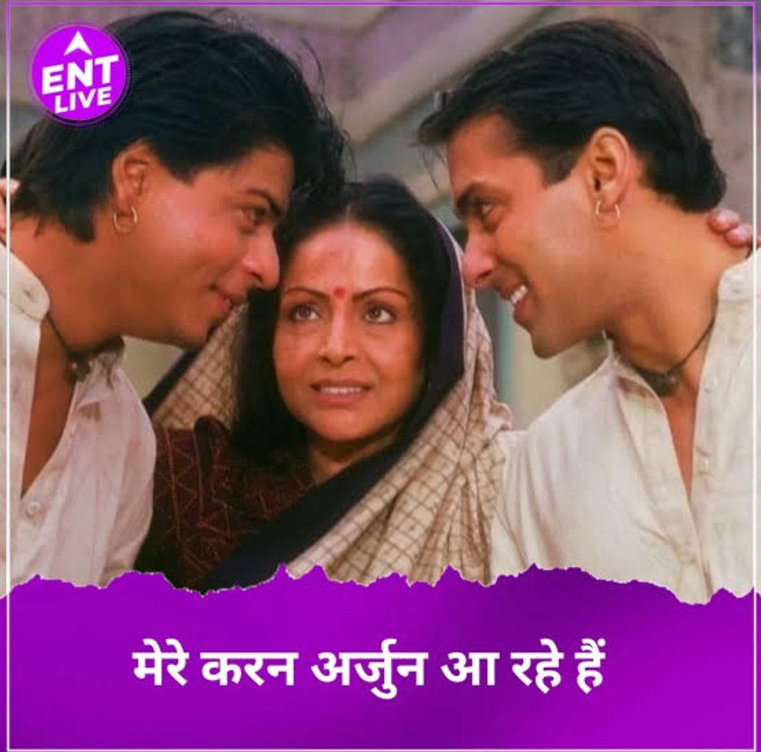 HAIDARA99444355's tweet photo. 🎉स्वागत नहीं करोगे?🎉
#salmankhan तथा #ShahRukhKhan
स्टाटर फिल्म #karanarjun2        22 नवंबर को रेलीज हो रही है https://t.co/NQ8hNVonDs