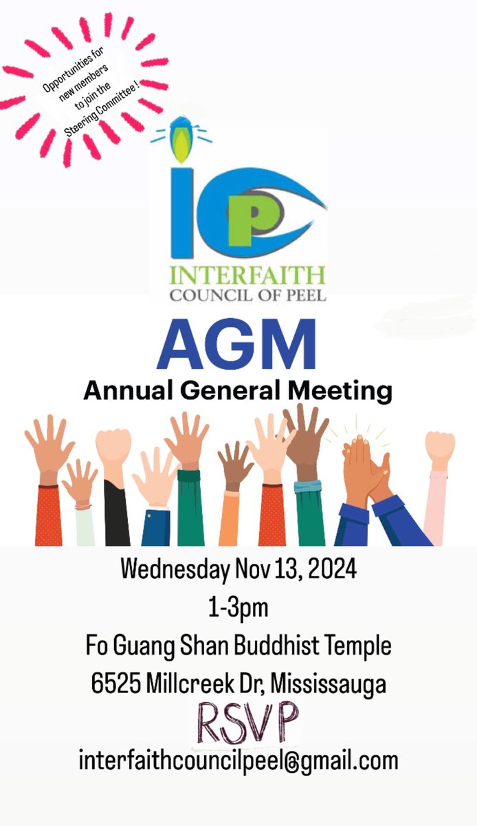 We look forward to seeing you at our Interfaith Council of Peel AGM today at the Fo Guang Shan Temple in #Mississauga .  Let's continue to build bridges in Peel. The world needs more love, respect, tolerance and understanding and it starts with us. #faith #interfaith #peelregion