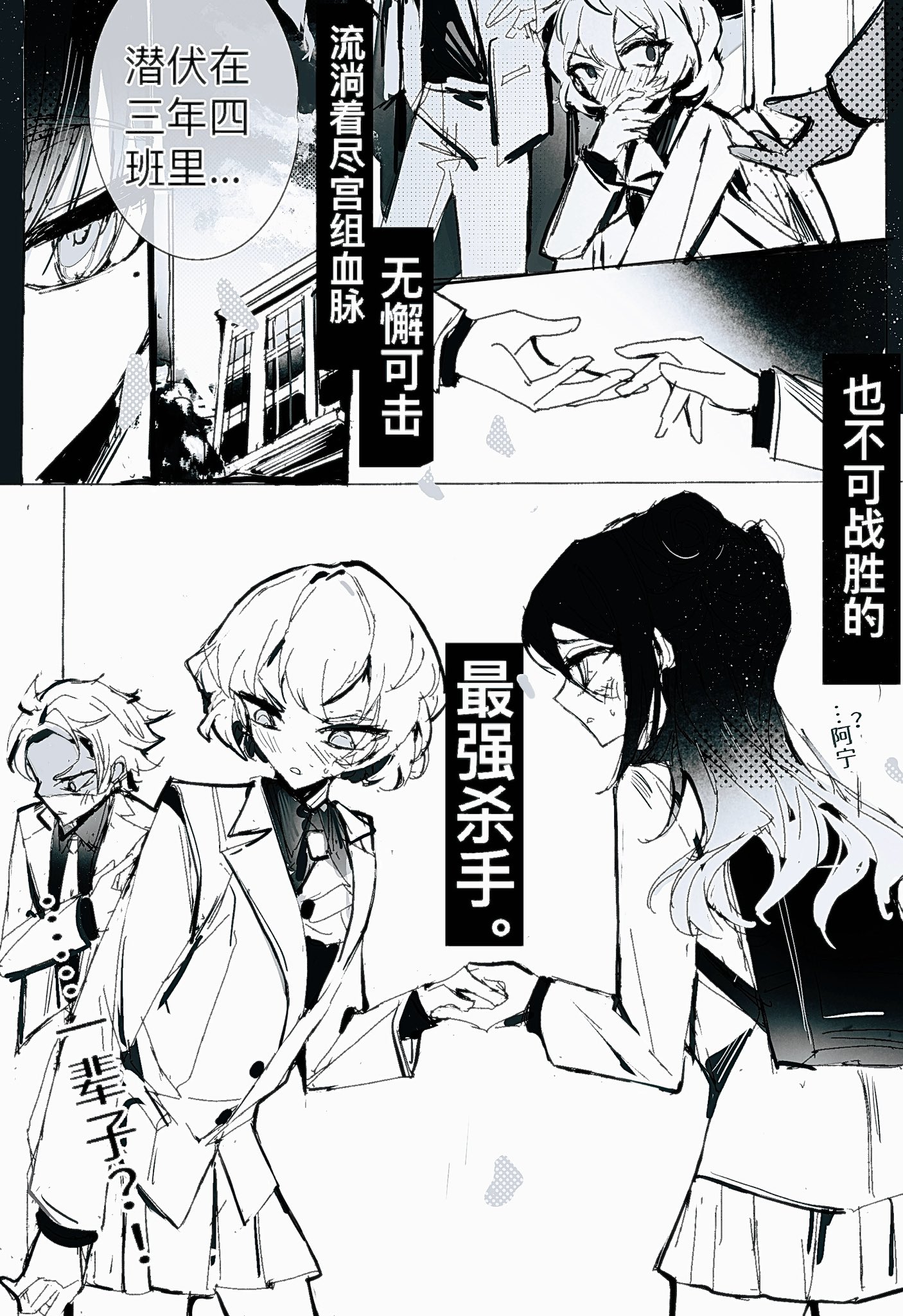 九♣️ (@yiyu28636899) / X
