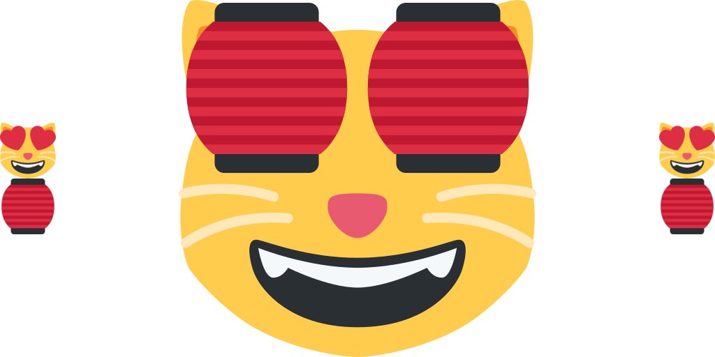 EmojiBlend's tweet photo. 😻“Smiling cat with ‘red paper lantern’-eyes” 🏮 #Emoji ligature (mashup): https://t.co/4MAAYC3RZH