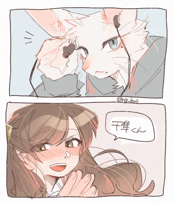 イヤホンされてもめげずに名前を呼びたいよ

千隼くんと私です🎧 