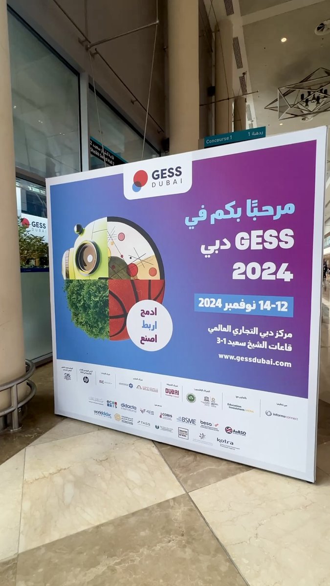 Schoolvoice tweet media