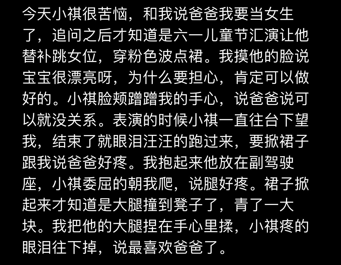 freckledog_1212's tweet photo. https://t.co/E8U8Kx6Ehc