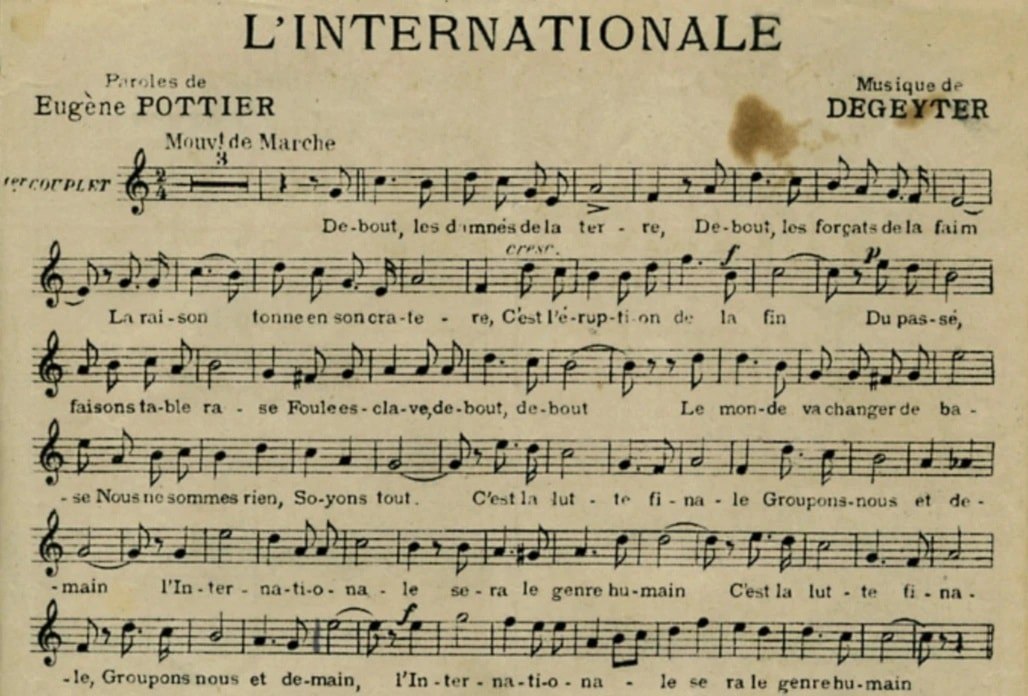136 años de la creación de este himno del pueblo.