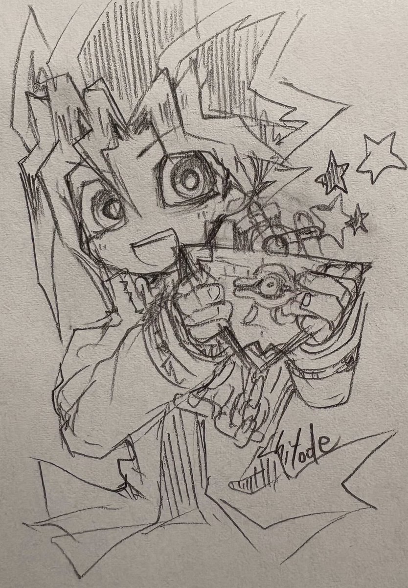 本日の落書き 