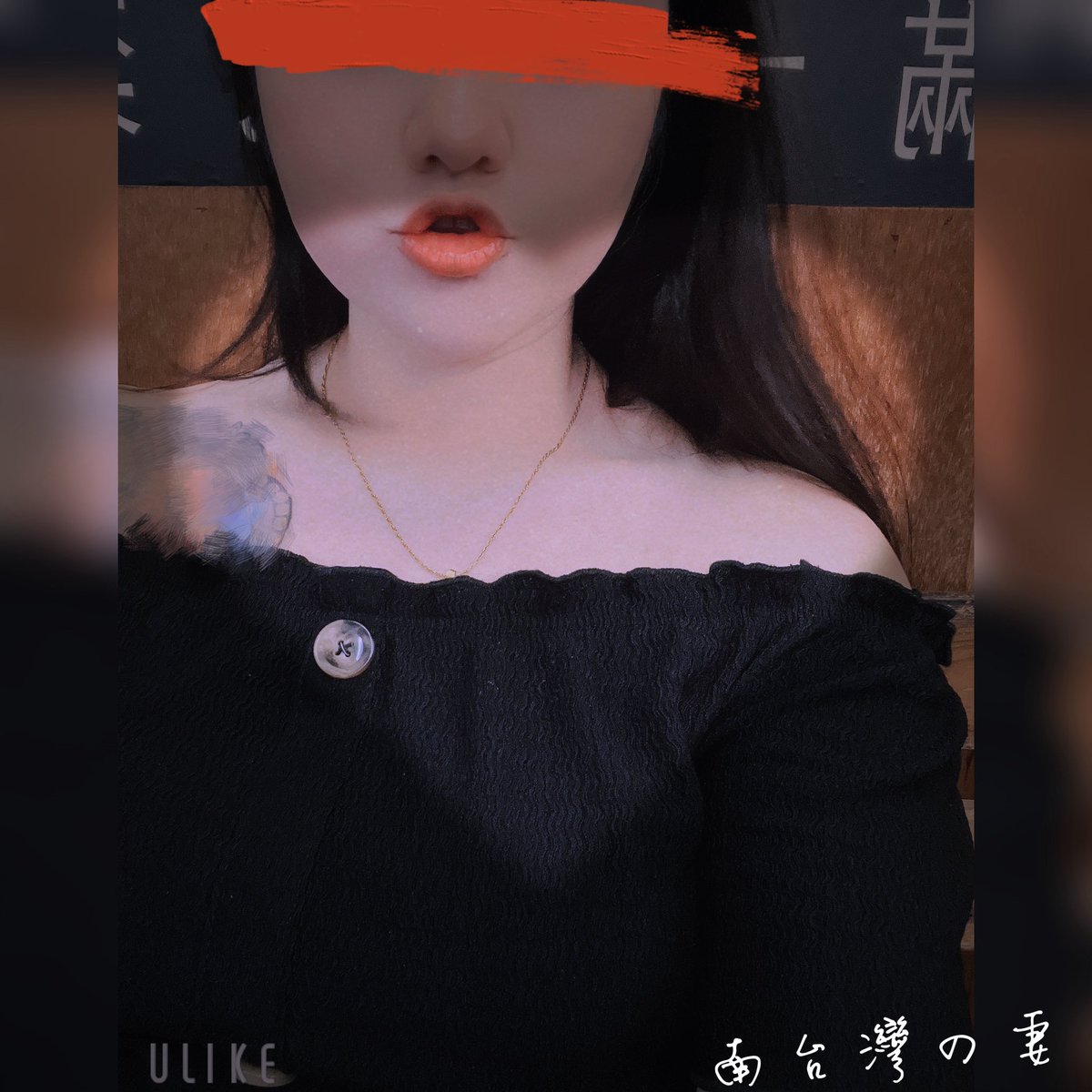 啊嗚 好開心 好 #chill ☺️