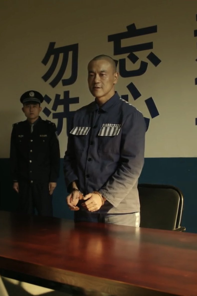 廖凡演的这个劳改犯我可太爱了😍😍🥹🥹
