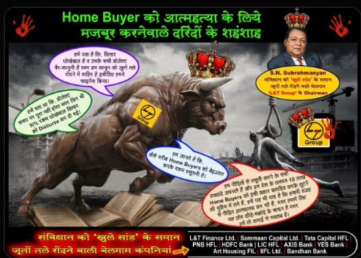 VinayGu57131688's tweet image. LNT finance marne ke liye majbur Kiya hai 
#L&amp;amp;t finance#
#Axis Bank#
Donon Jan mil Ke majbur Kiya hai