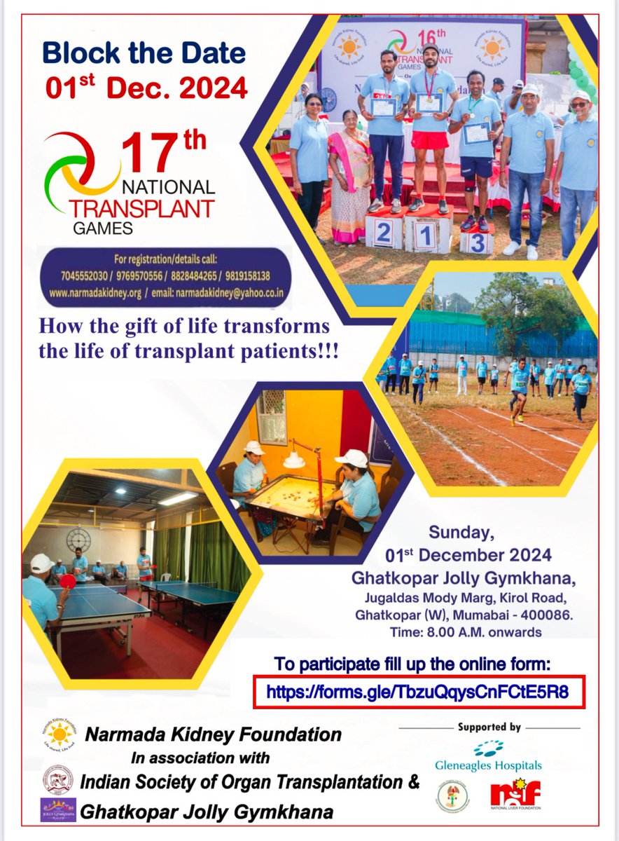 💥ISOT invites you for participating at Seventeenth National Transplant Games

🔆Block the date‼️
📆01 December 2024

🔆Download the registration form here👇
🔗 narmadakidney.com
forms.gle/TbzuQqysCnFCtE…
