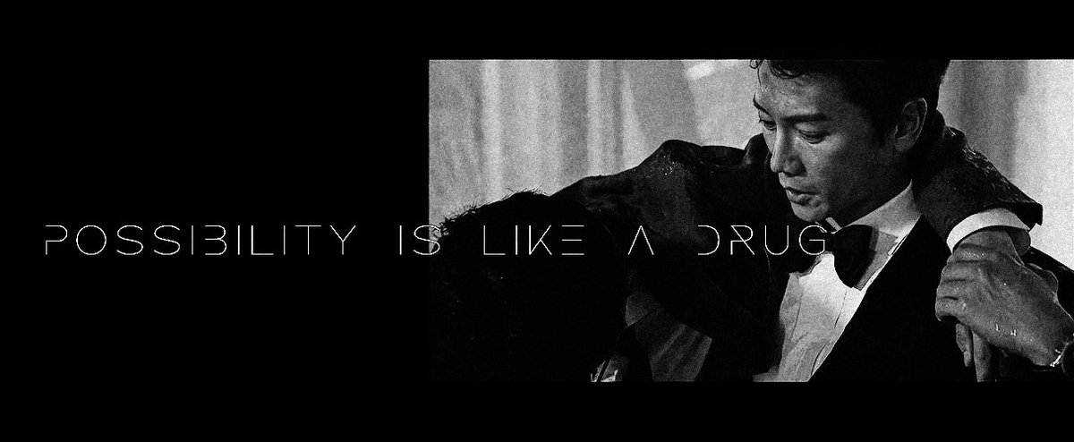 BestOfGahan's tweet photo. Possibility is like a drug.
#TheDevilJudge https://t.co/sDTbSFqNrR