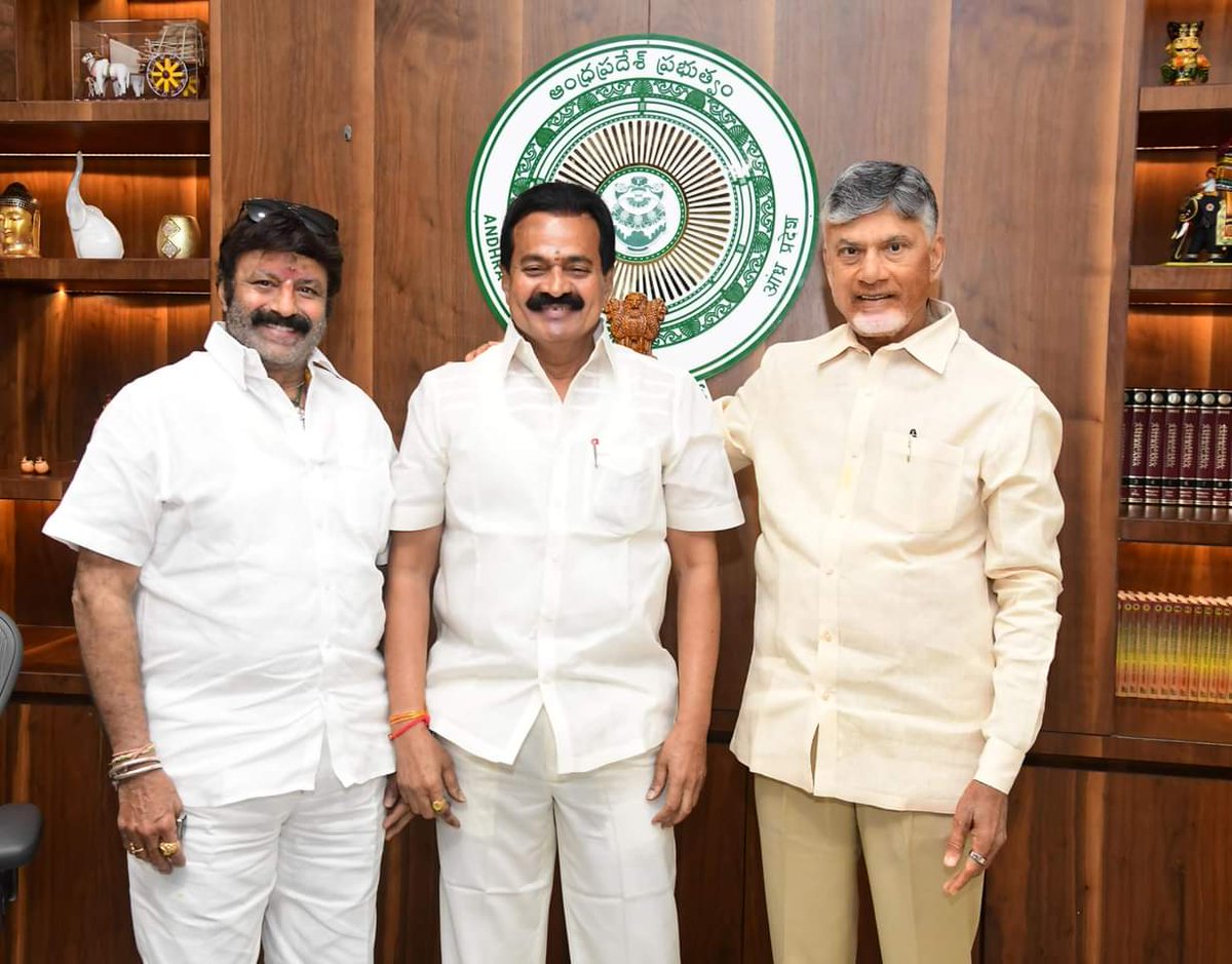 BalayyaUvasena's tweet photo. NUDA Chairman Kotamreddy Srinivasulu Reddy garu met our LEGEND#NBK & #CBN garu
today at AP Assembly❤️ @Kotamreddy_TDP
#NandamuriBalakrishna #NBK109
#APAssembly #APBudgetSession https://t.co/idawmzNtmZ