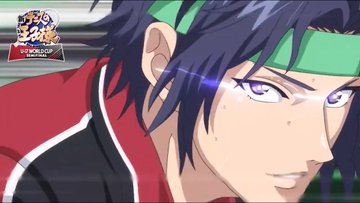新テニスの王子様 U-17 WORLD CUP SEMIFINAL 第7話