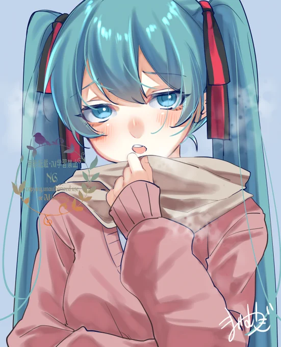 「寒いね…」って学生ミクちゃんに話しかけられたい#初音ミク 