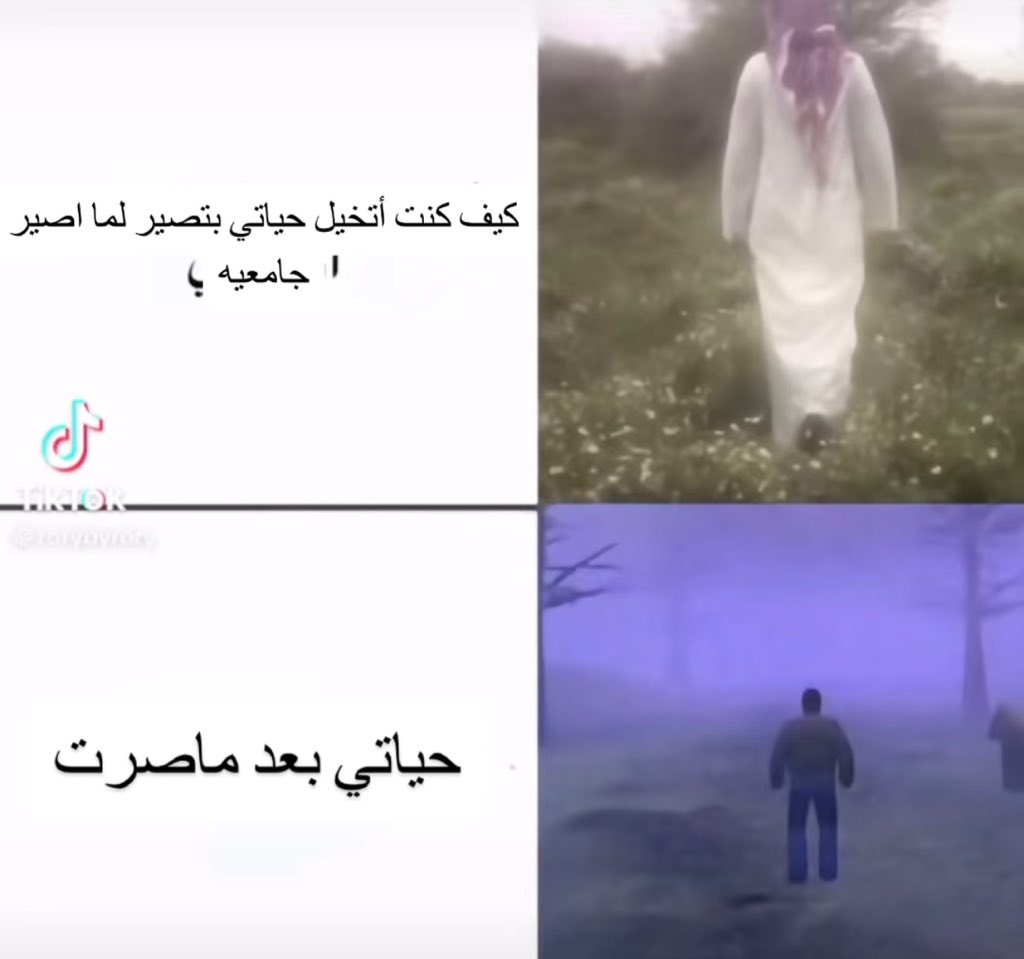 البَـاشمُهندسة غـَـدق (@ais_x202) on Twitter photo 