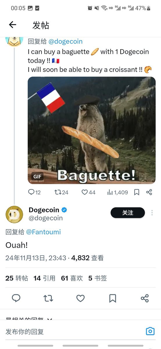 哇喔！狗狗币回复了 $SHIBU 的艺术家<a href="/Fantoumi/">Fantoumi</a>