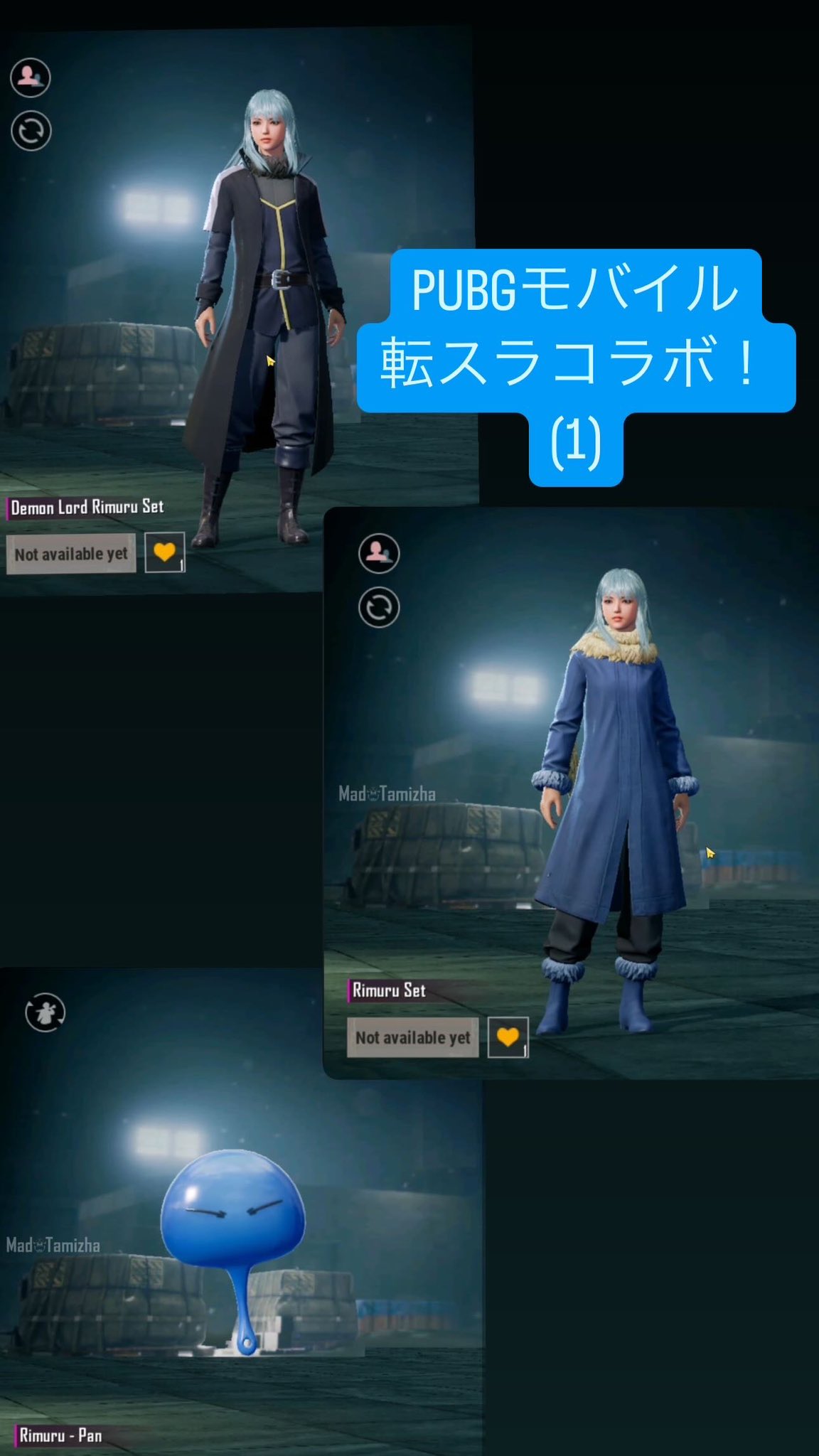 🍀四葉〆まりー様🍀💍🎮🔫 (′ω' 🔫)バキュン!(PUBGモバイル) on X 🍀四葉〆まりー様🍀💍🎮🔫 (′ω' 🔫)バキュン!(PUBGモバイル) on X