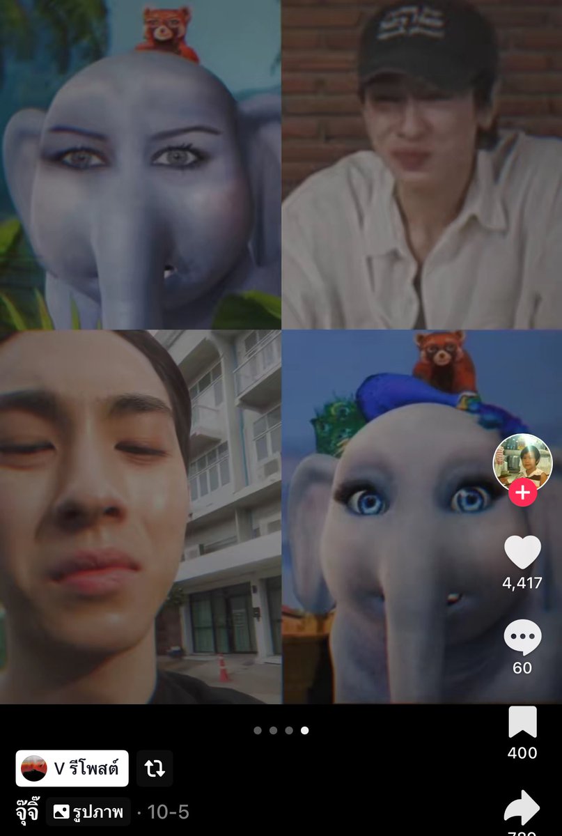 เต้อ 555555555555555555555555555555