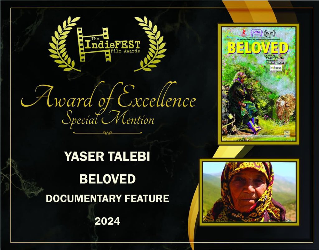 Another award for Beloved, this time from the <a href="/TheIndieFest/">The IndieFEST</a> .