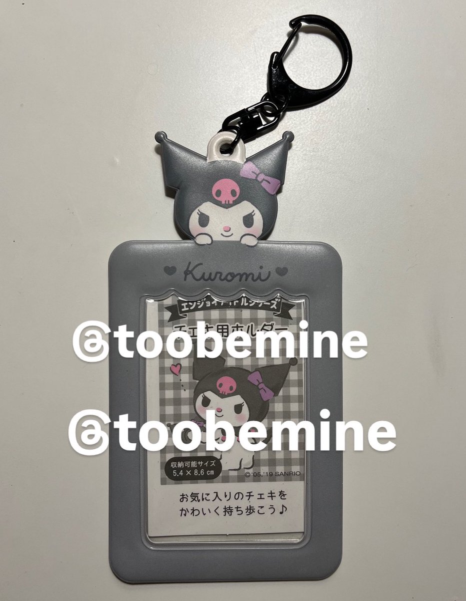 toobemine's tweet photo. ส่งต่อ kuromi คุโรมิ card holder 120 รวมส่ง สภาพดีมากคับ มีที่ดามการ์ดข้างใน #ตลาดนัดsanrio 🐈‍⬛ https://t.co/NyoTevOT3K