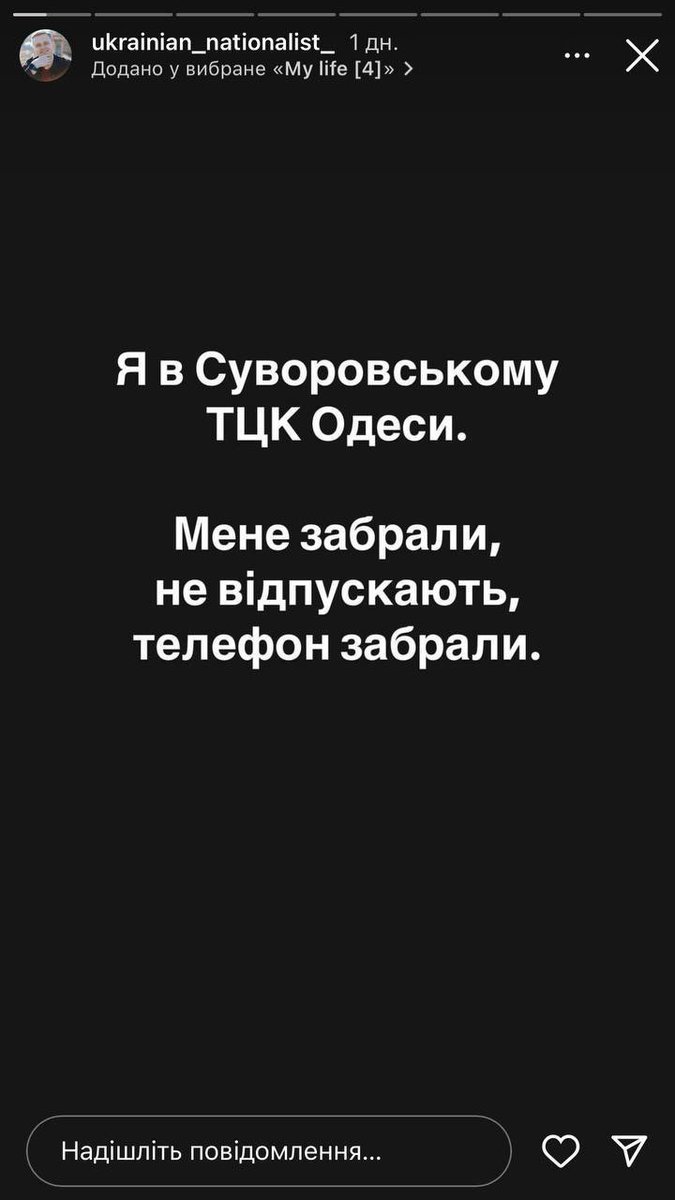 Zhitnipalzhi's tweet image. СУКА

Однажды Эрнест Хемингуэй написал самую грустную в мире историю, и она всё равно была хуже этой.