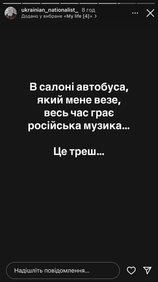 Zhitnipalzhi's tweet image. СУКА

Однажды Эрнест Хемингуэй написал самую грустную в мире историю, и она всё равно была хуже этой.