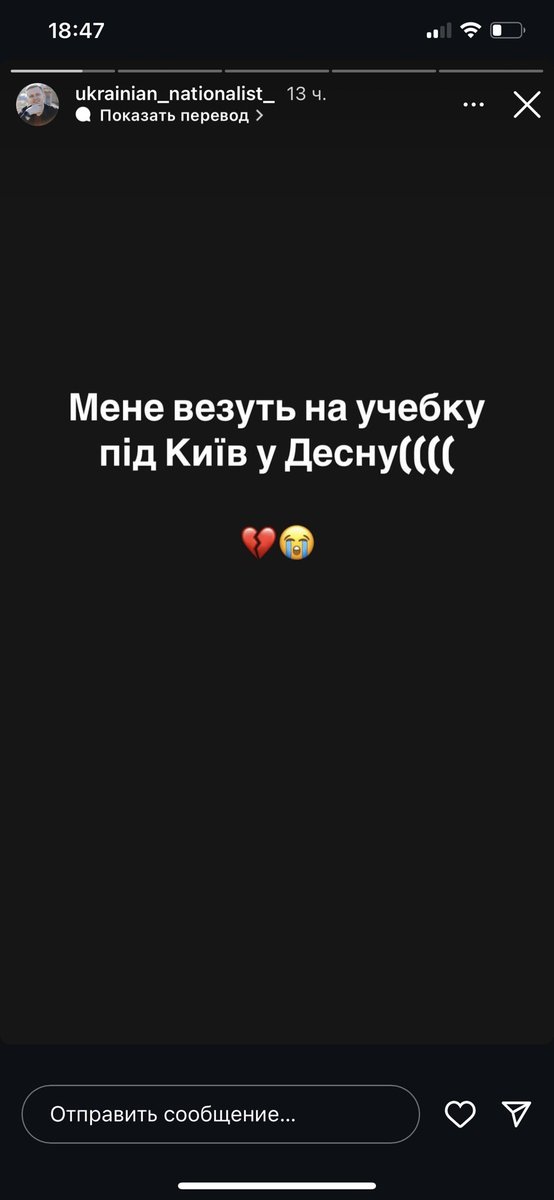 Zhitnipalzhi's tweet image. СУКА

Однажды Эрнест Хемингуэй написал самую грустную в мире историю, и она всё равно была хуже этой.
