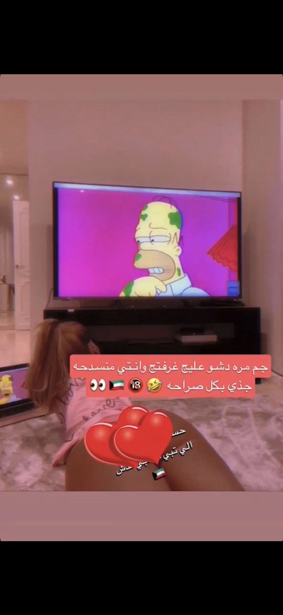 mmb8b22's tweet photo. منو خواته يلبسون كذا قدامه عادي جاوب او تعال سناب #ديوث #معصيتي__رIحتي #ديووث_بدووي #ديوووث_متحرر https://t.co/oTpZRAXDj3