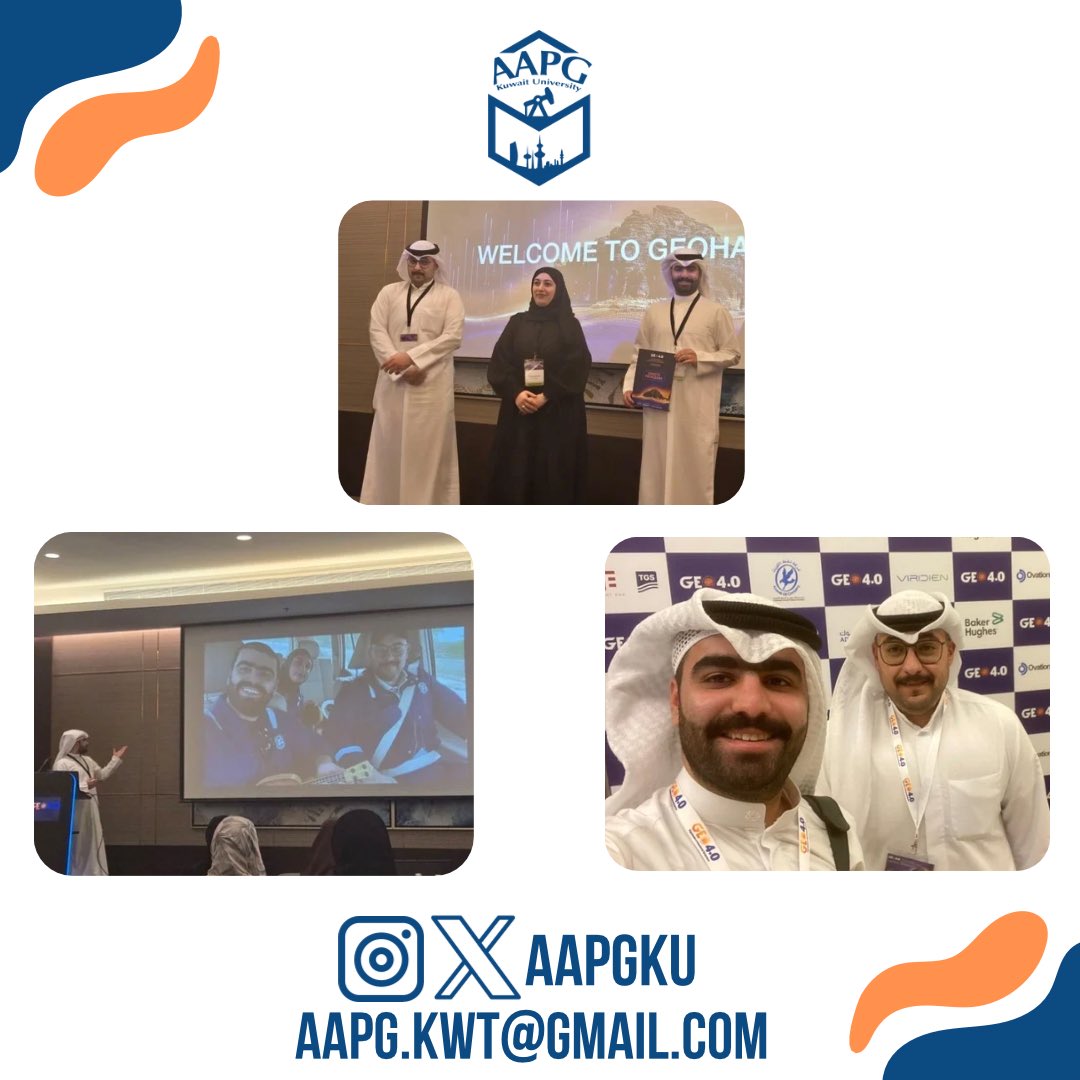 حقق طلاب جامعة الكويت علي الصفار وعبدالله القطري وفاطمة القلاف، المركز الثاني في geohackathon 2024🤩
Kuwait University students, Ali AlSaffar,Abdullah AlQatari and Fatima AlQalaf,placed second in the 2024 🤩geohackathon
#AAPGKU #aapg #AAPGME #kuniv #aapgku #aapgkw <a href="/AAPGMiddleEast/">AAPGMiddleEast</a>