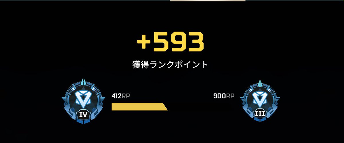 Mika_893's tweet photo. ダイヤ―上がった～ https://t.co/76kMLjY9D3