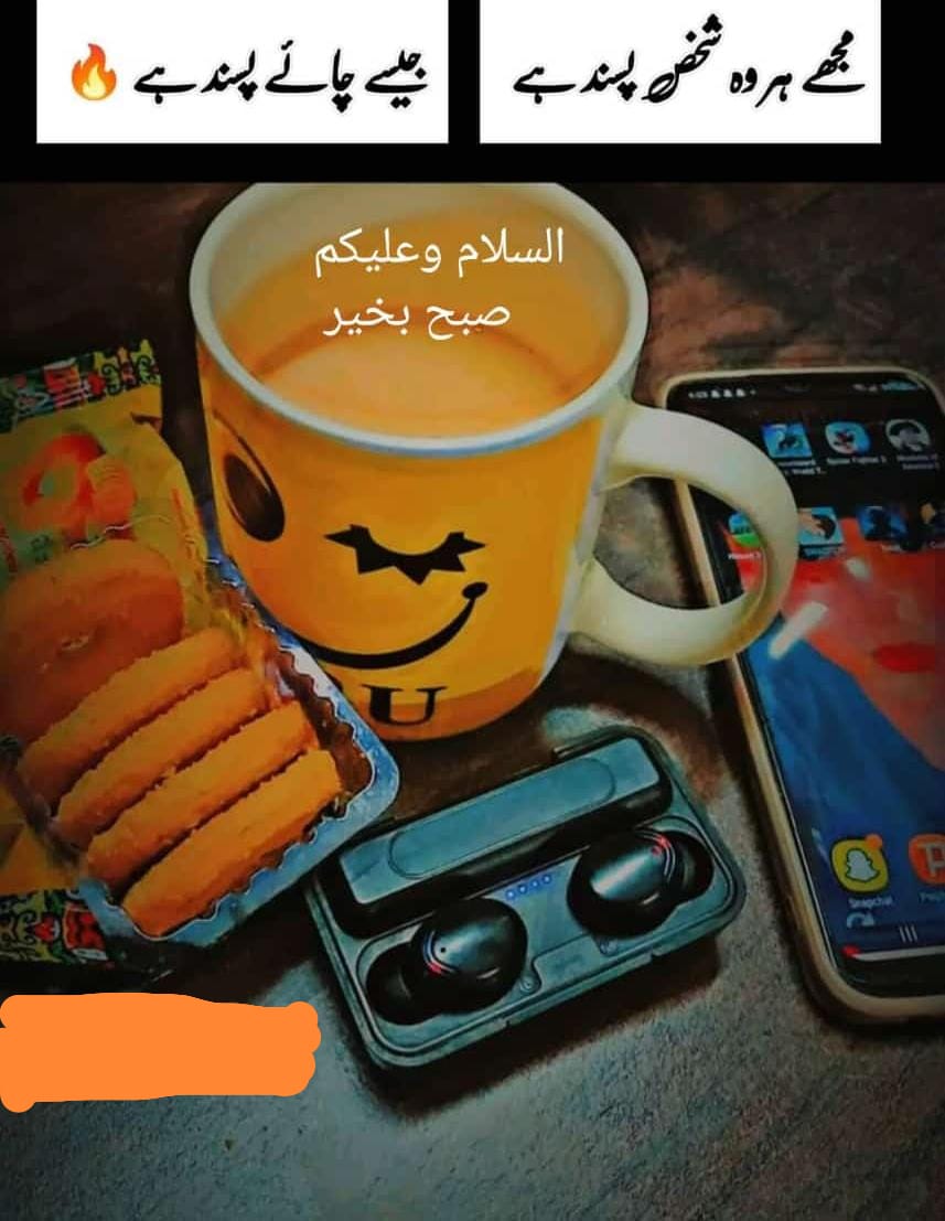 syedmunawar01's tweet photo. https://t.co/CAfozpVTjg