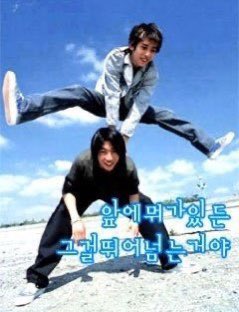 잘지내시나요 소녀들아.. 🥹.. 
저는..잘??지내고는잇답니다.. 운동도하고요 현생도열심히살고요 빡세게도 놀다가 ..다시 빡세게 살다가
어쩌다보니 연말까지 진짜 할게넘우만네요 가끔소식물어봐줘서 고맙습니다🥺 푸슝보고 감동받았어요 고마워여 복받으세요
 글고 내일 수능보는 소녀들 파이팅❣️❣️