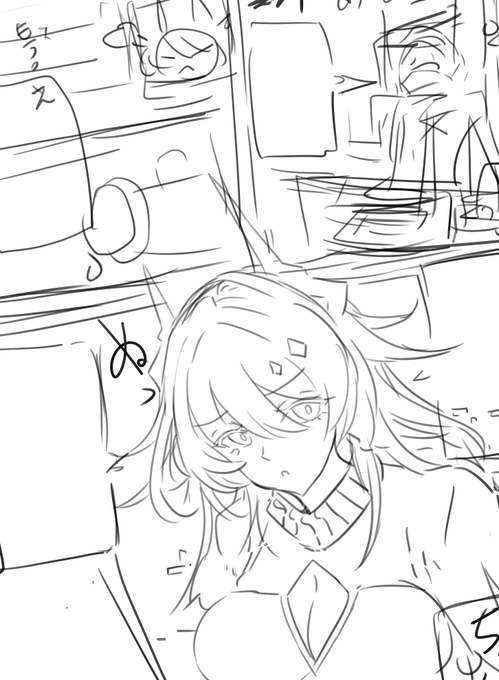 明日上げられる、かも 