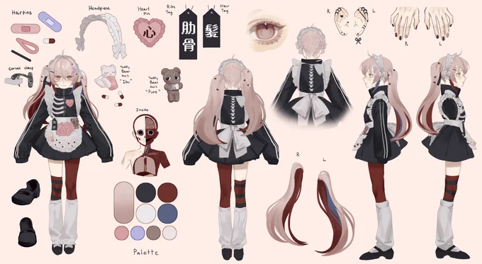 Me when I give my persona so many outfits but never actually draw it 