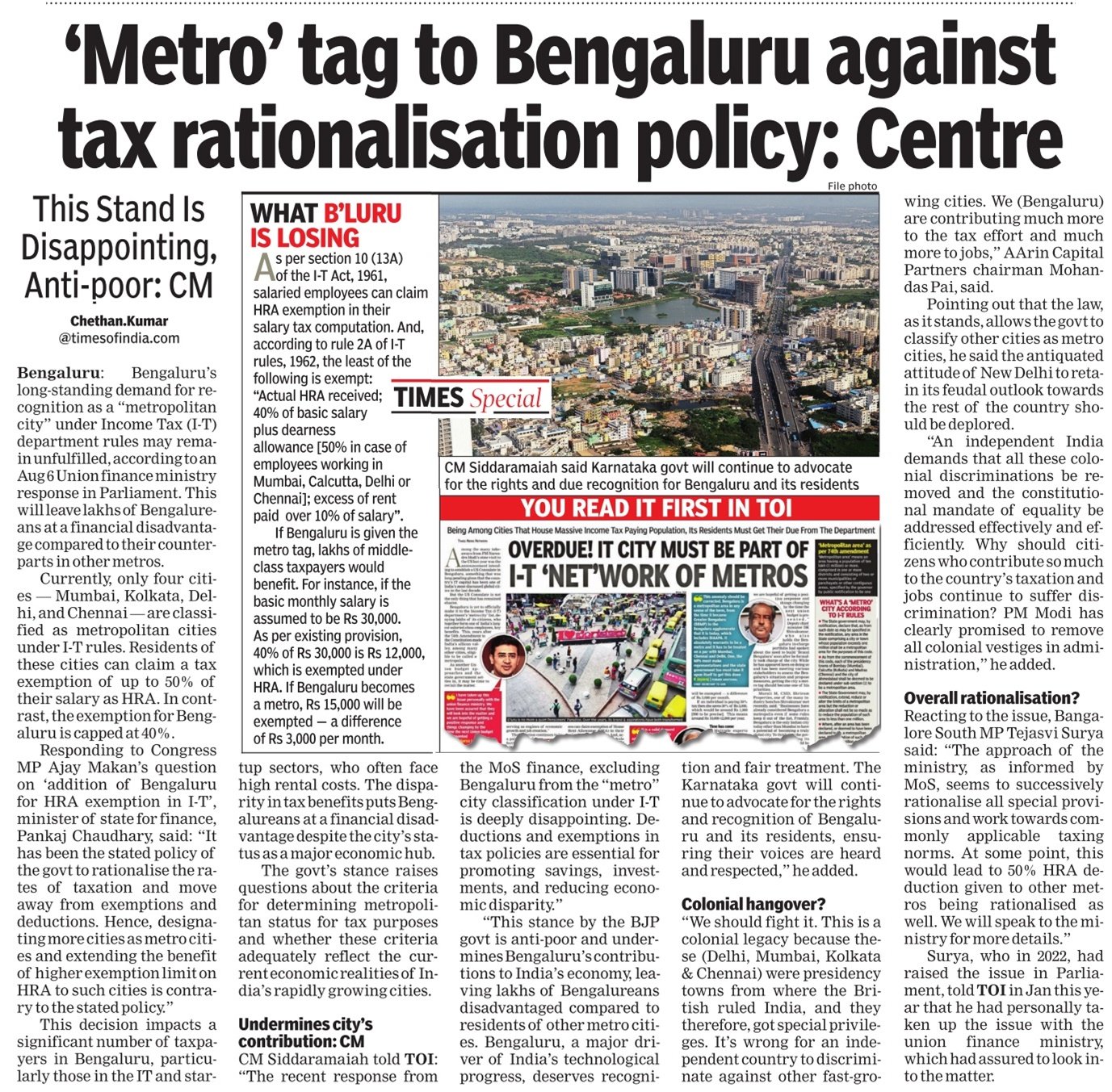 Mahesh.BR on X: &ldquo;#Central #Govt once again refused to give #Metro 