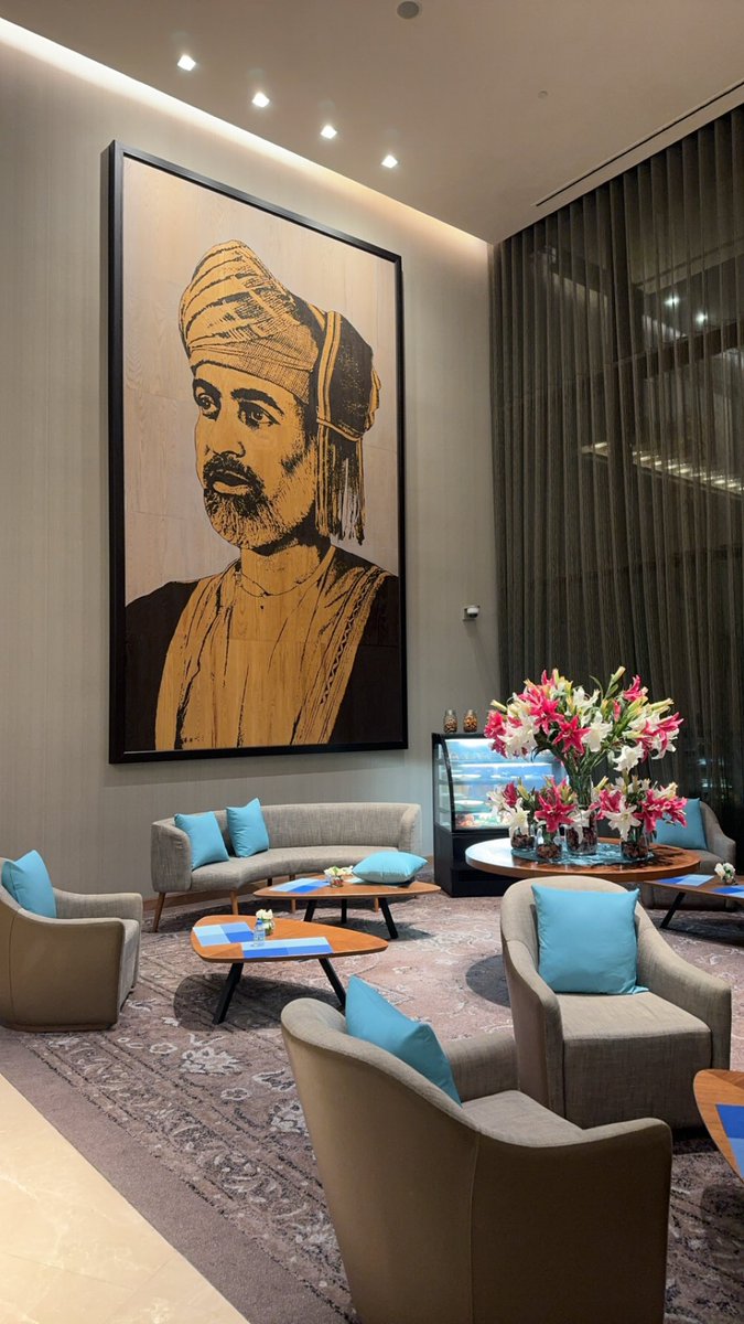 يوم جميل 🌷