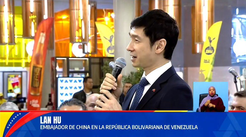 Elías ɐzǝqɐɔ ® (@elias_cabeza) on Twitter photo Embajador de China Lan Hu agradece al presidente <a href="/NicolasMaduro/">Nicolás Maduro</a> por el fortalecimiento empresarial entre ambos países. Embajador de China Lan Hu agradece al presidente <a href="/NicolasMaduro/">Nicolás Maduro</a> por el fortalecimiento empresarial entre ambos países.