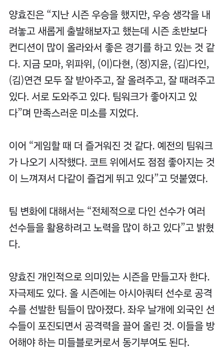 푸푸 tweet media