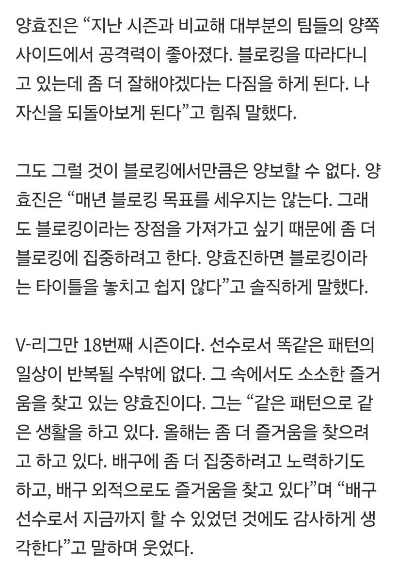 푸푸 tweet media
