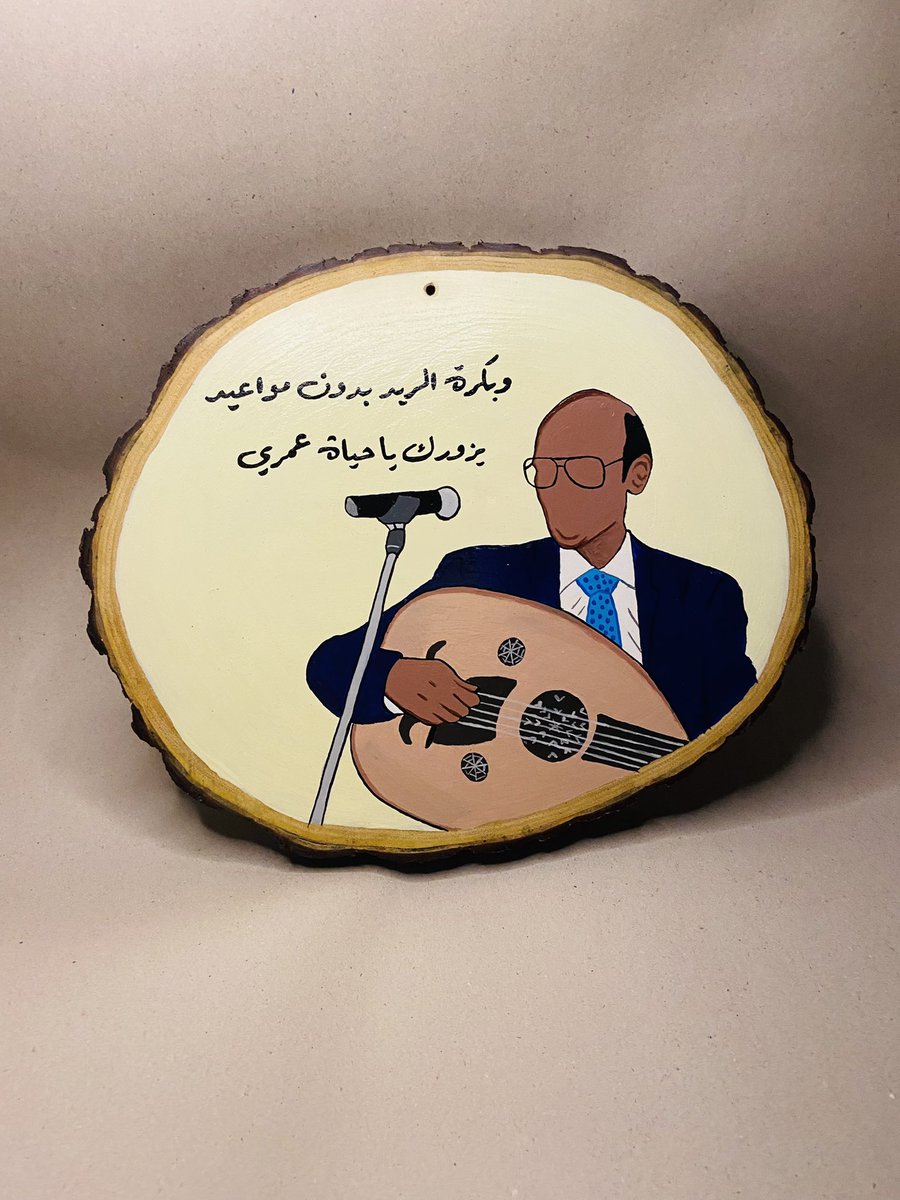 handmad08329618's tweet photo. #ذكرى_وفاة_الباشكاتب 
الف رحمة ونور.. https://t.co/49o7Bg8ATd