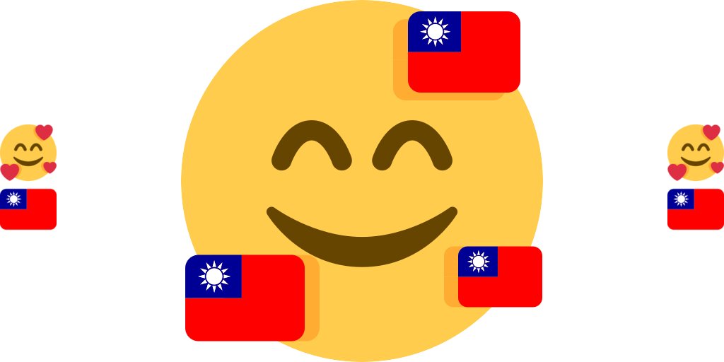 EmojiBlend's tweet photo. 🥰 “Smiling face with three Taiwan” 🇹🇼
#Emoji ligature (mashup): https://t.co/BhvJ5RkBiN