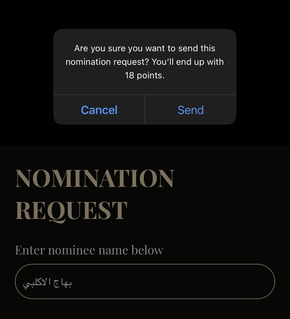 #بهاج_JOYAWARDS