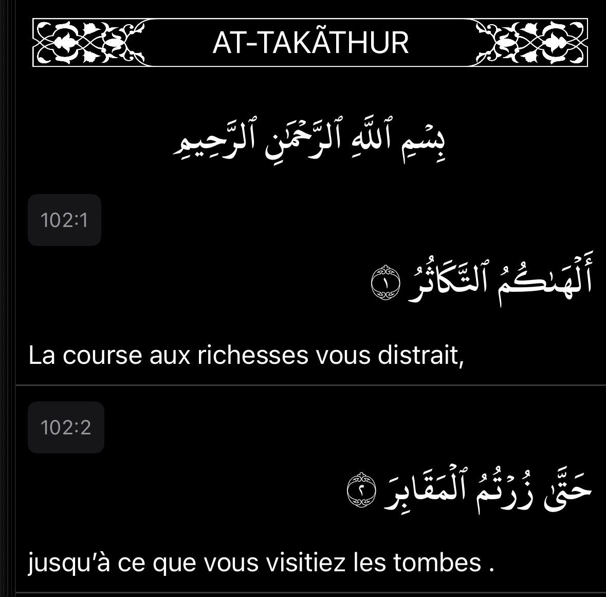 moussa_tawhid's tweet photo. https://t.co/h0XPEK93kJ