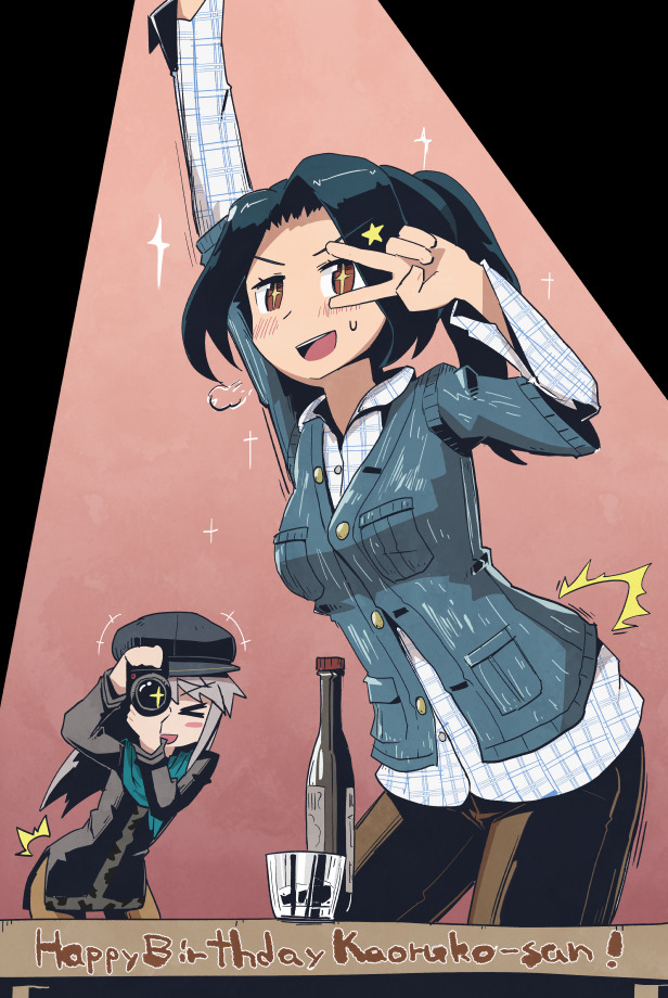 ひとまず過去絵薫子さんでお祝い 