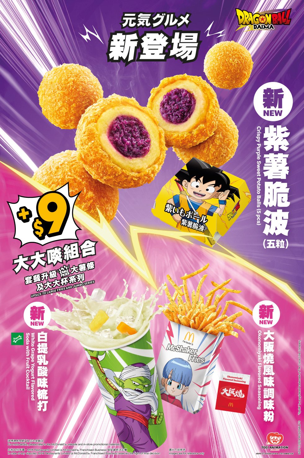 ゲルニカ on X: 