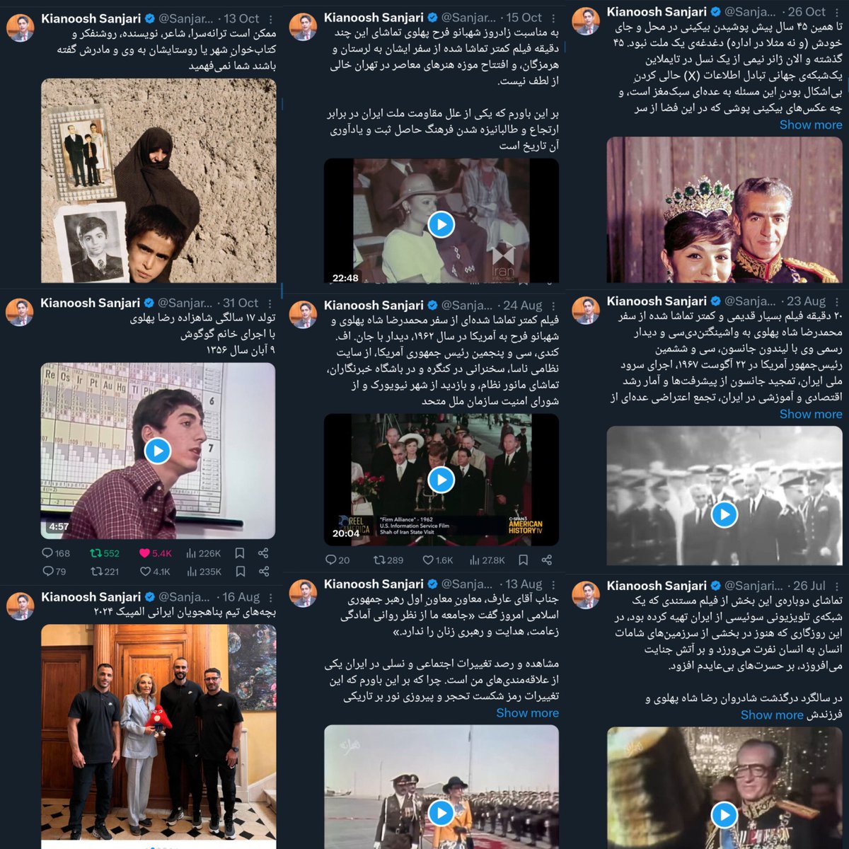 Ario1401's tweet photo. کیانوش رو کشتن 
با گوشیش هم چند تا توییت زدن برای طبیعی کردن سناریوی خودکشی 
جسدش هم از پل پرت کردن پایین 
جمهوری اسلامی #کیانوش_سنجری رو به قتل رساند 
#مرگ_بر_جمهوری_اسلامی https://t.co/TGBoh0e8Sg