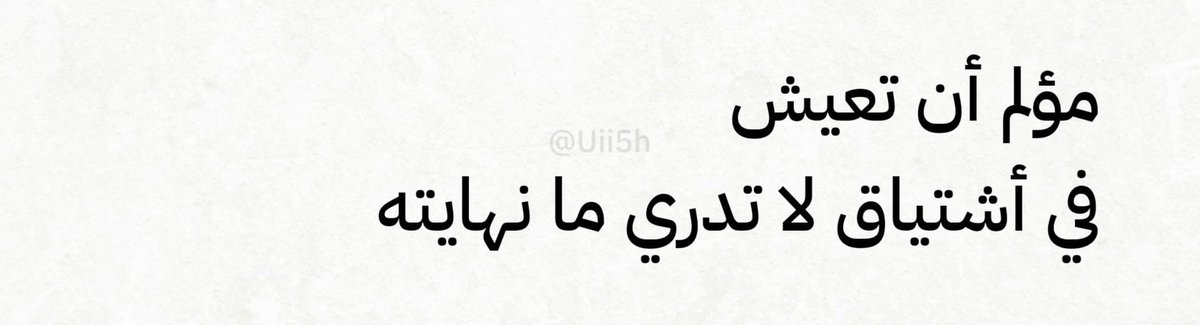 Uii5h's tweet photo. https://t.co/k3p7KsfMqM