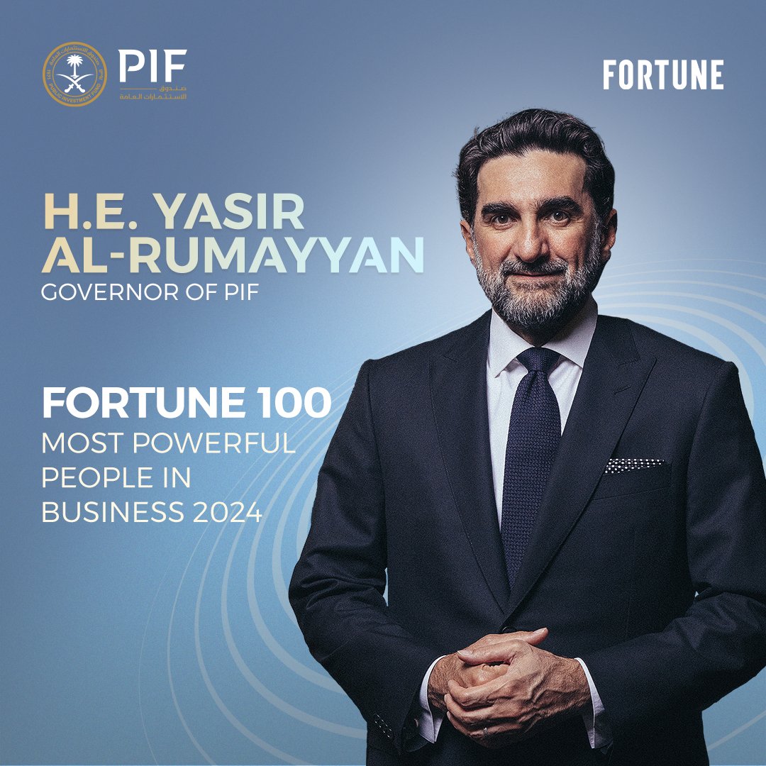 PIF_en's tweet photo. H.E. Yasir Al-Rumayyan, Governor of #PIF, has been selected for the inaugural Fortune 100 Most Powerful People in Business for 2024.