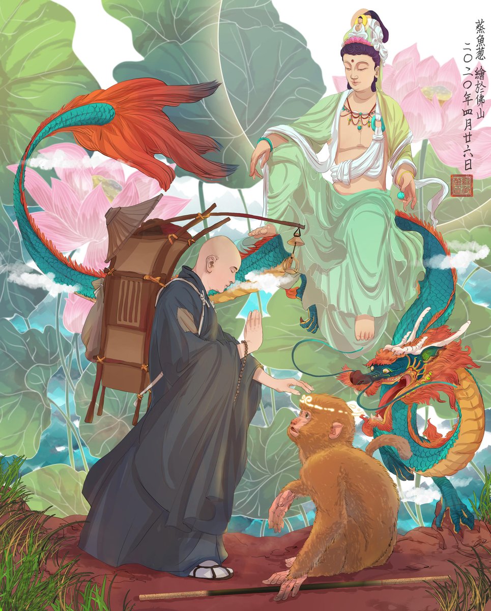 LondonJack12237's tweet photo. More Fantastic Xiyouji Artwork of Our Chinese Buddhist Monk &amp; his 3 Yaoguai Disciples by Other Great Artists! (2/2)
1) SammyTorres [DeviantArt]
2) Zhengyucong [DeviantArt]
3) 渣渣七 [Barzard Neo - ArtStation]
4) Concept Art by 田晓鹏 (Tian Xiaopeng)
#JttW #SWK #TSZ #ZBJ/#ZWN #SWJ https://t.co/YBnUyRaM83