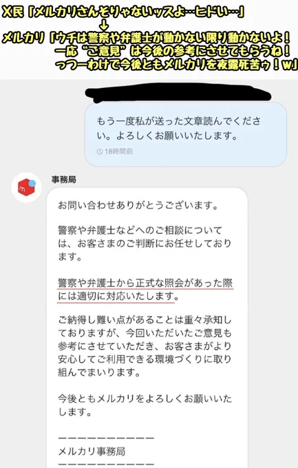 ダットトレカ(夢札ダピ)@TCG Shop(オリパ販売、買取強化中) on X