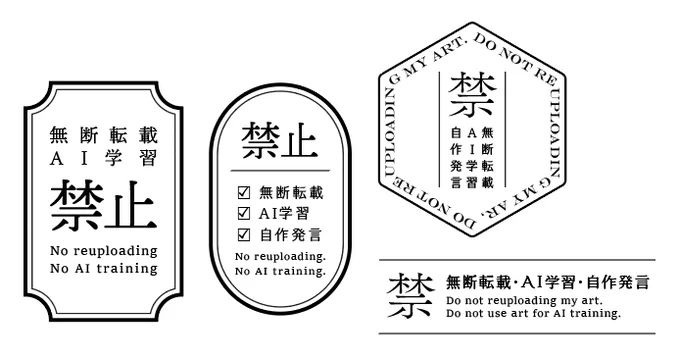 まだ増やすけど自分用に使いやすいの作ってた 